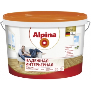 Краска Alpina Надежная интерьерная, белая, 2,5л