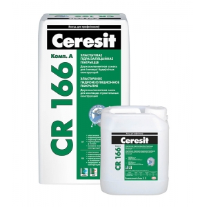 Гидроизоляция эластичная Ceresit CR 166, 5кг