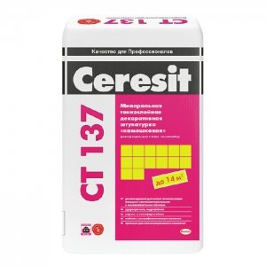 Декоративная минеральная штукатурка Ceresit CT 137 под окраску, с зерном 2,5мм, 25кг