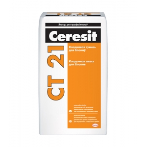 Смесь для кладки блоков Ceresit CТ 21, 25кг