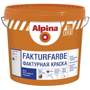 Фасадная краска Alpina EXPERT Fakturfarbe База 1, белая, 15кг