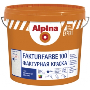 Фасадная краска Alpina EXPERT Fakturfarbe 100 База, белая, 15кг