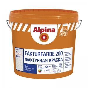 Фасадная краска Alpina EXPERT Fakturfarbe 200 База, белая, 15кг