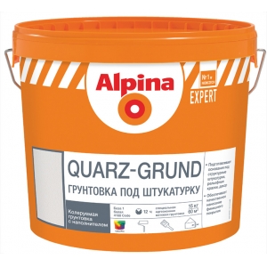 Колеруемый грунт под штукатурку Alpina EXPERT Quarz-Grund, 4кг
