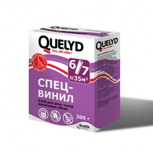 Клей обойный QUELYD Спец-винил, 0,45кг