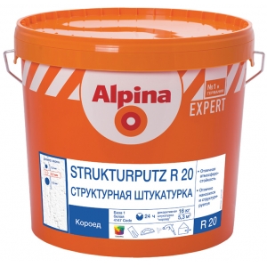 Штукатурка Alpina EXPERT Strukturputz R20, База 1, 16кг