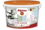 Краска Alpina Кухня и Ванная База 1, белая, 2,5л